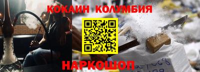 ALPHA PVP Заводоуковск
