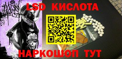 ECSTASY Жуковский