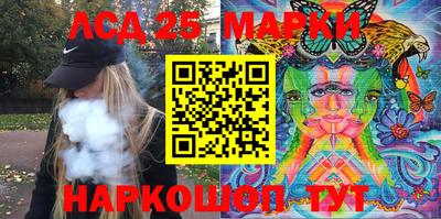 ALPHA PVP Заводоуковск