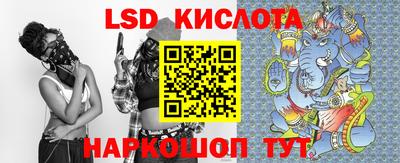 ALPHA PVP Заводоуковск