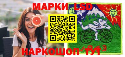 ECSTASY Жуковский