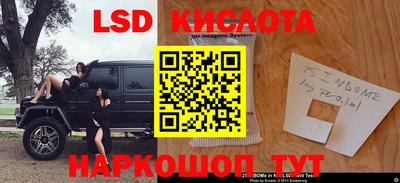 ALPHA PVP Заводоуковск