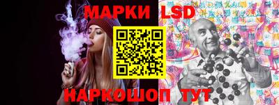 ECSTASY Жуковский