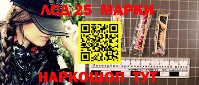 ALPHA PVP Заводоуковск