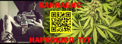 ALPHA PVP Заводоуковск