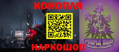 ALPHA PVP Заводоуковск
