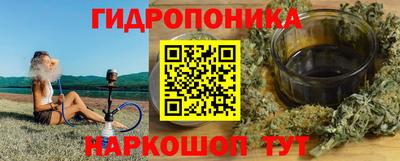 ALPHA PVP Заводоуковск