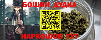 кристаллы Заволжье