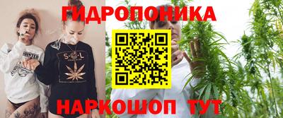 ECSTASY Жуковский