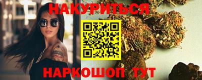 ECSTASY Жуковский