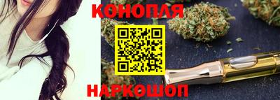 ECSTASY Жуковский