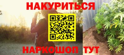 ALPHA PVP Заводоуковск