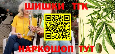 ALPHA PVP Заводоуковск