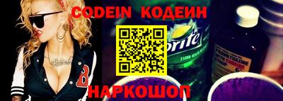 ECSTASY Жуковский