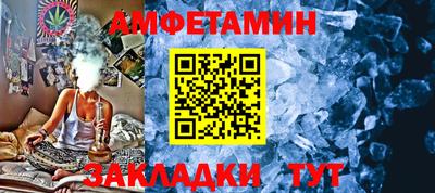 ECSTASY Жуковский