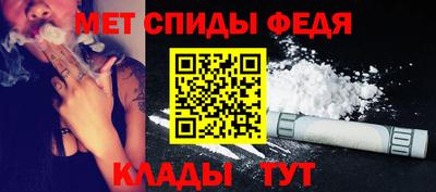 кристаллы Заволжье