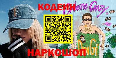 ECSTASY Жуковский