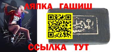 ECSTASY Жуковский