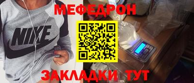 ECSTASY Жуковский