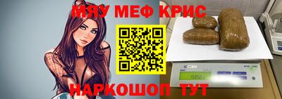 ALPHA PVP Заводоуковск